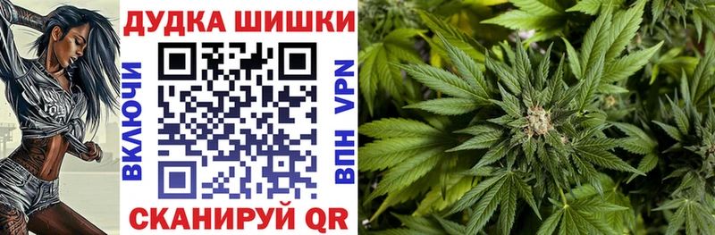 Купить закладку СК  Галлюциногенные грибы  ГАШ  Cocaine  МЕФ  Надым