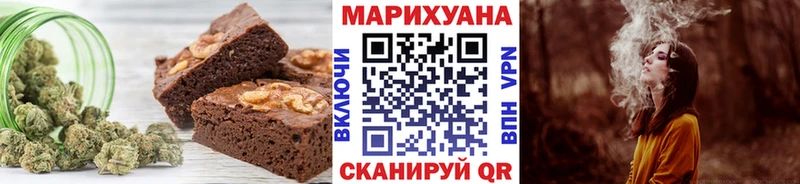 Купить где  Надым  Canna-Cookies конопля 