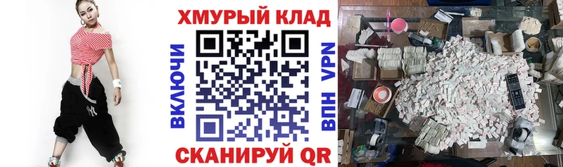 Купить  Надым  Героин афганец 