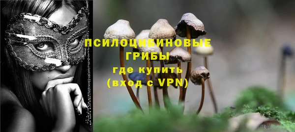 COCAINE Белоозёрский