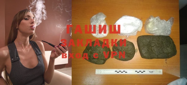 COCAINE Белоозёрский