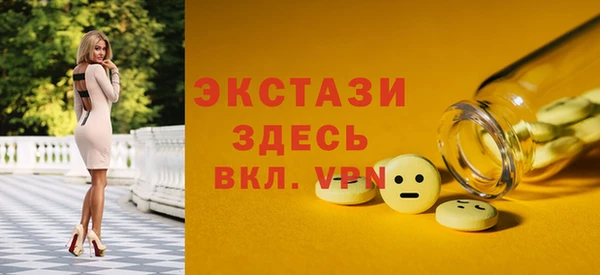 COCAINE Белоозёрский