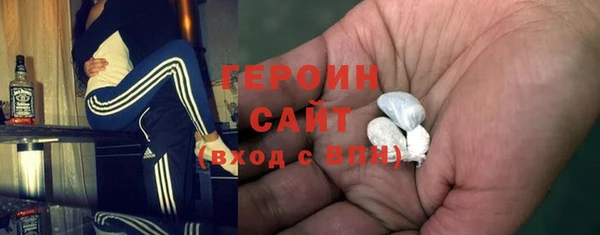COCAINE Белоозёрский