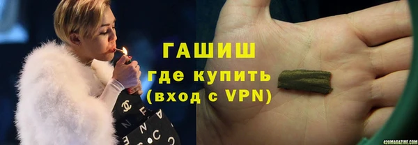 COCAINE Белоозёрский