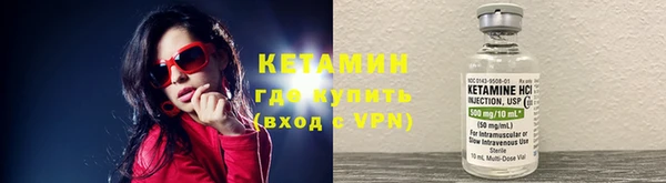 COCAINE Белоозёрский