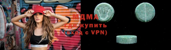 COCAINE Белоозёрский