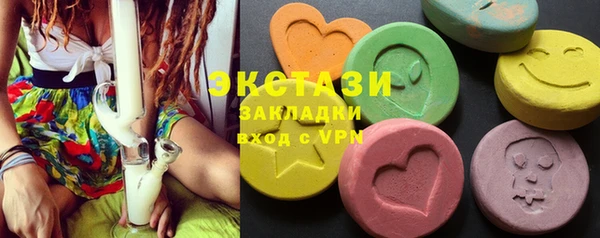 COCAINE Белоозёрский