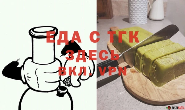 COCAINE Белоозёрский