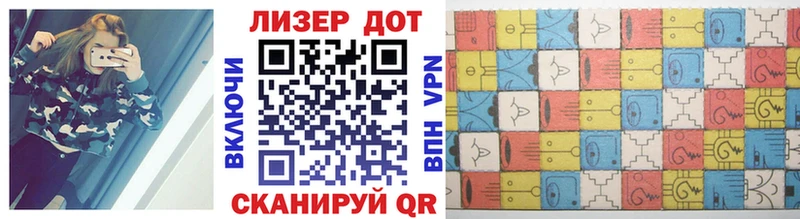 Купить закладки  Надым  Марки N-bome 1500мкг 