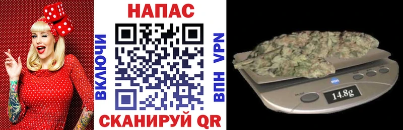 Марихуана тримм  Купить закладки  Надым 